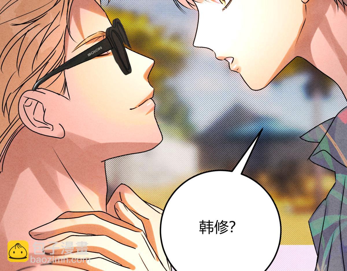 春节免费番外-第62话