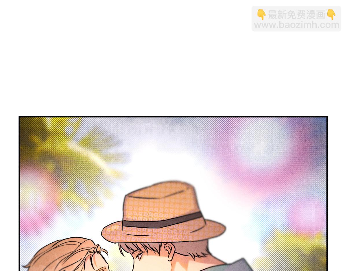 春节免费番外-第62话