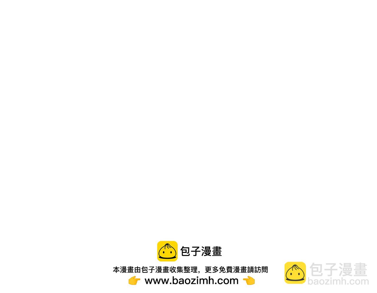 春节免费番外-第62话