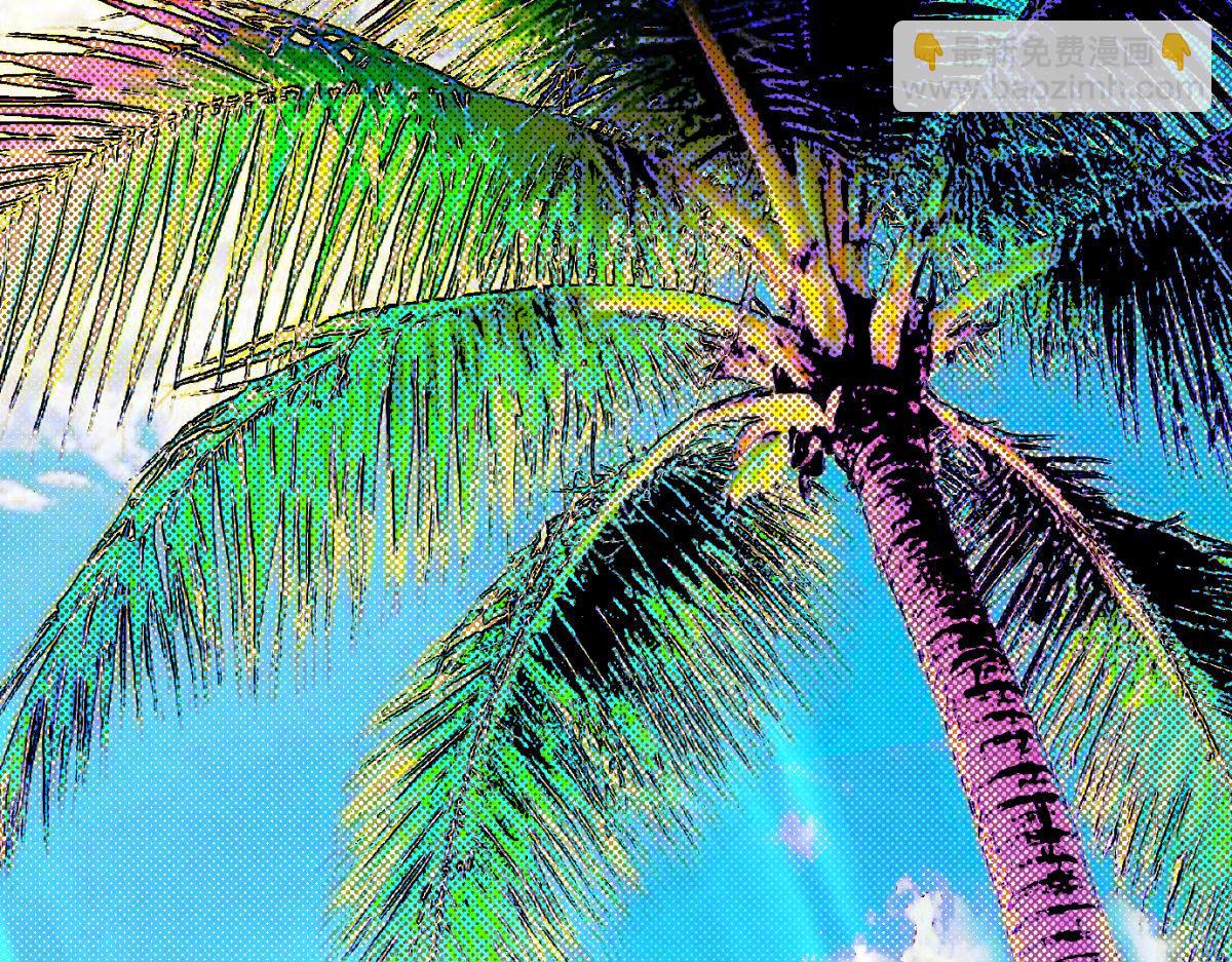 春节免费番外-第62话