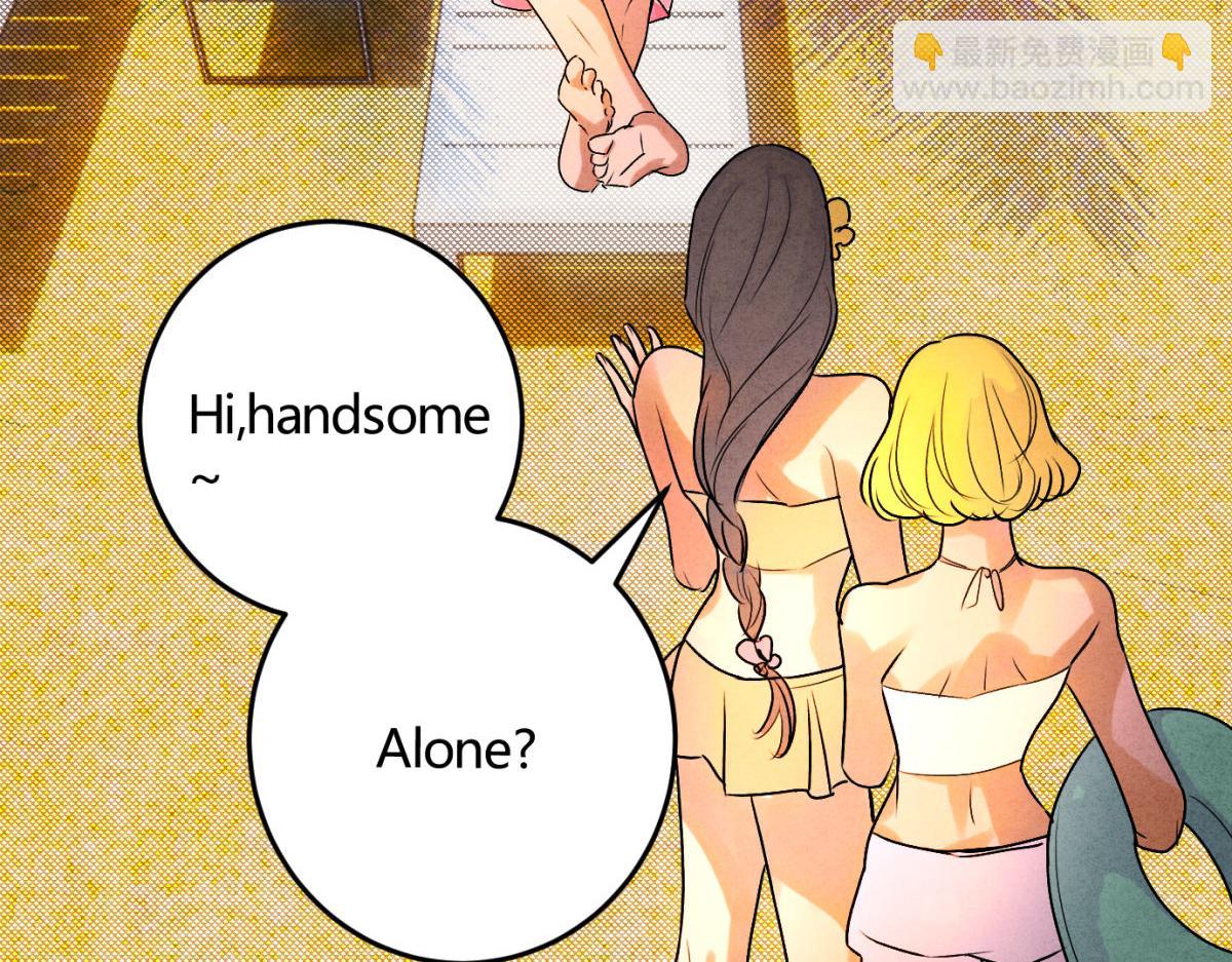 春节免费番外-第62话