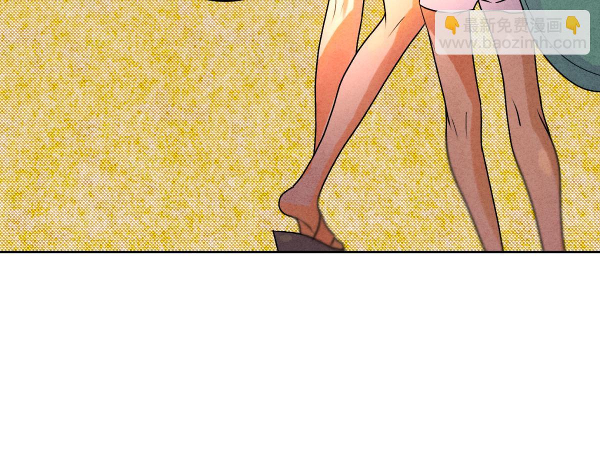 春节免费番外-第62话