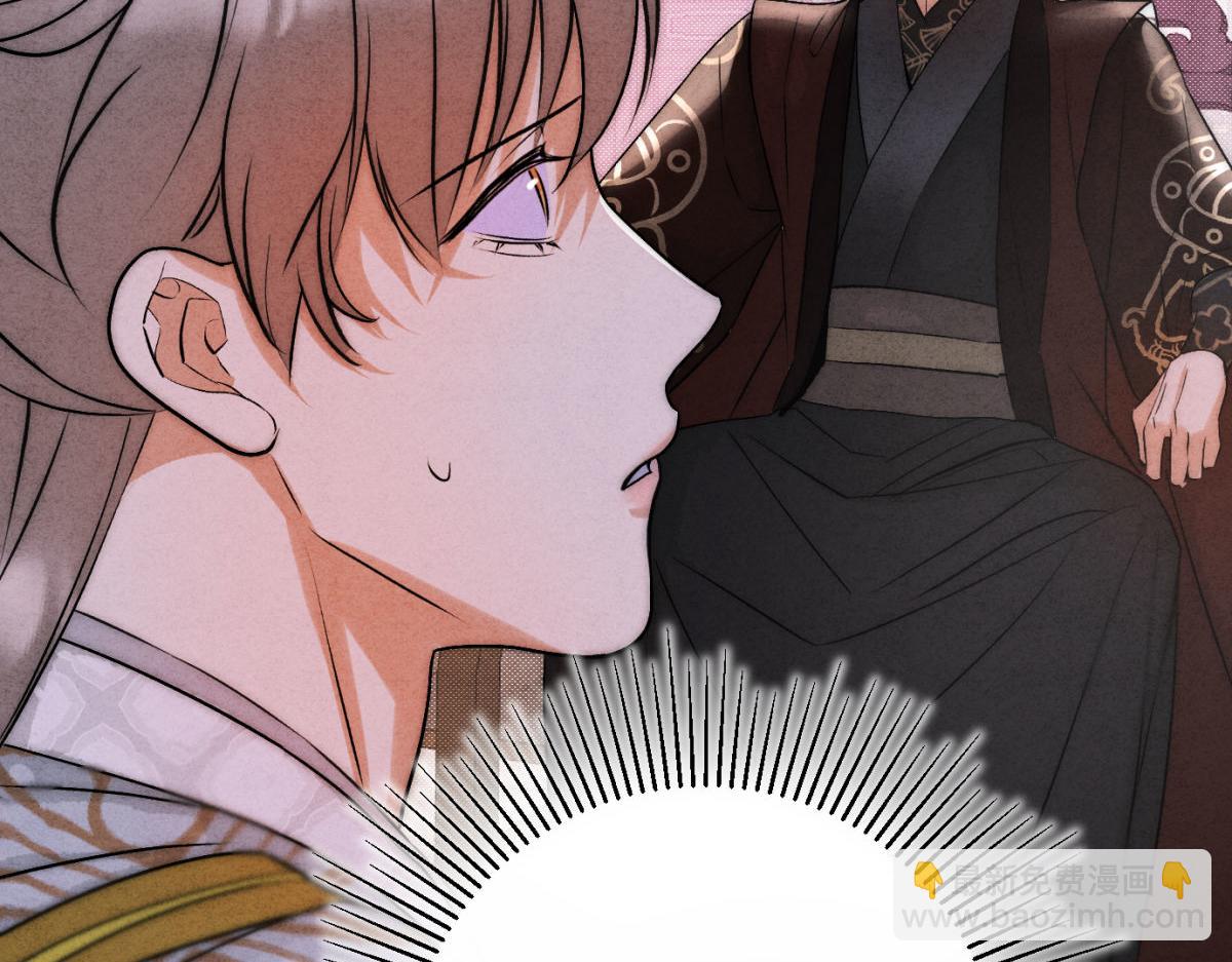 外传02 教习(1/2)-第74话