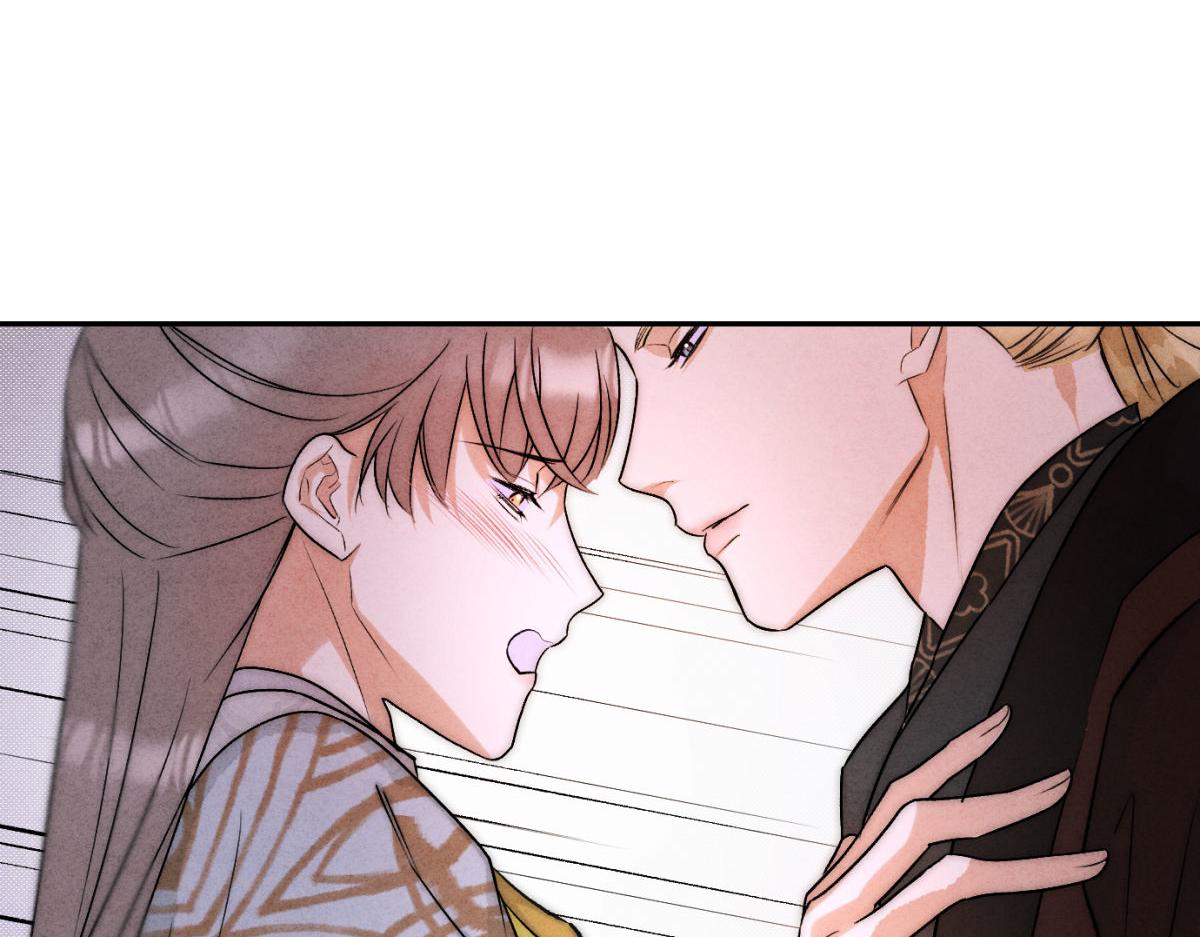 外传02 教习(1/2)-第74话