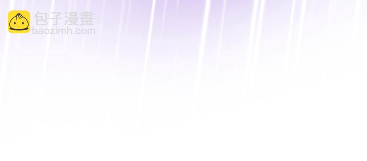 外传02 教习(1/2)-第74话