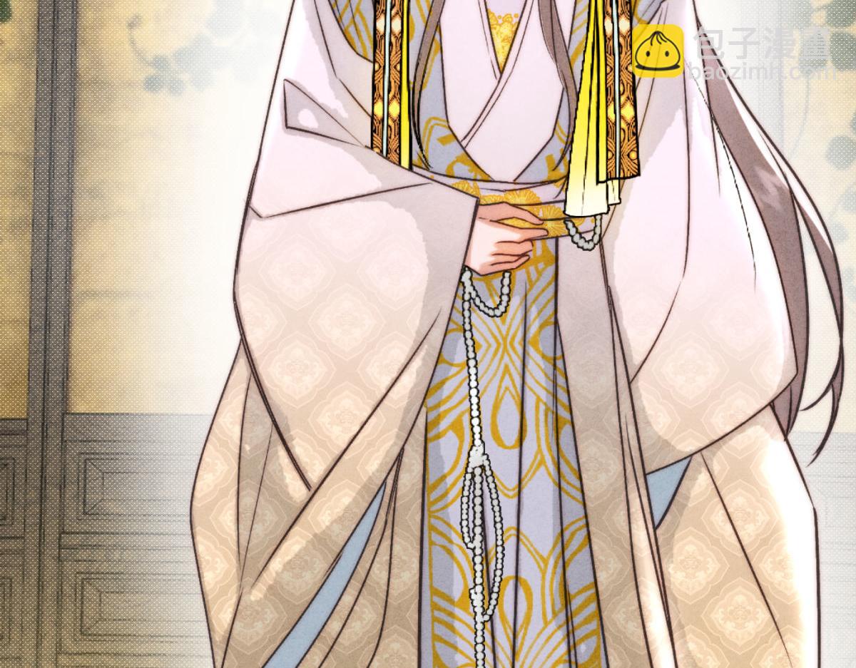 外传02 教习(1/2)-第74话