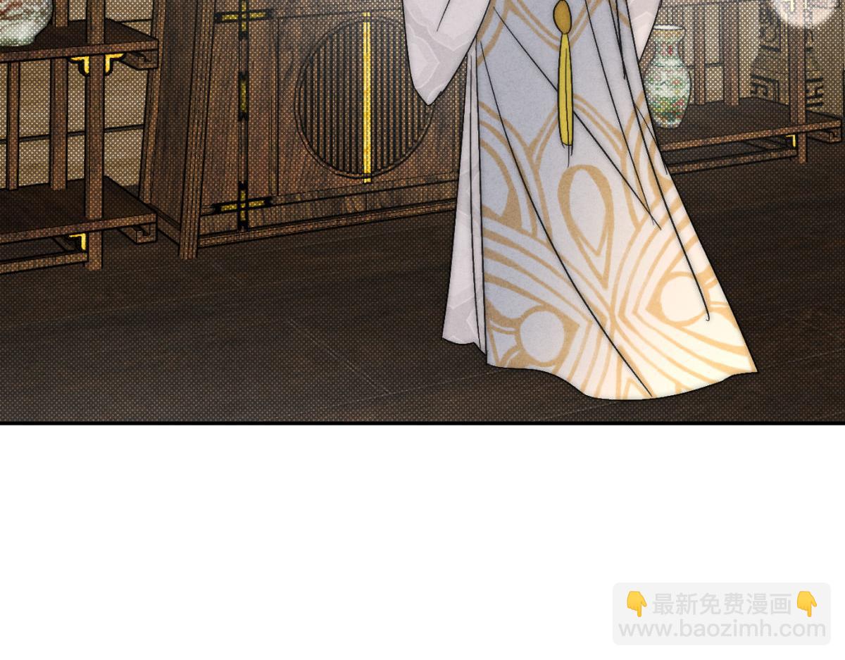 外传02 教习(1/2)-第74话