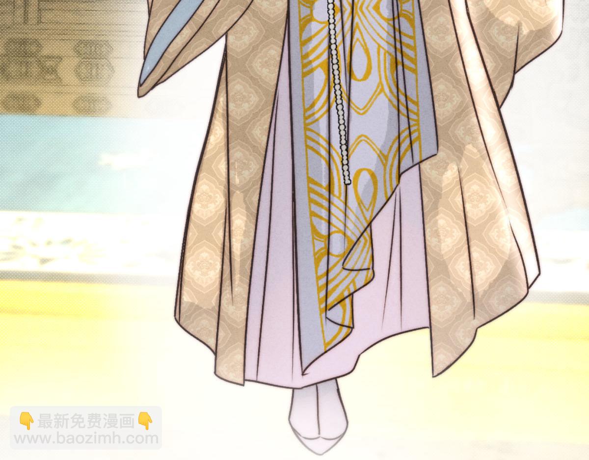 外传02 教习(1/2)-第74话