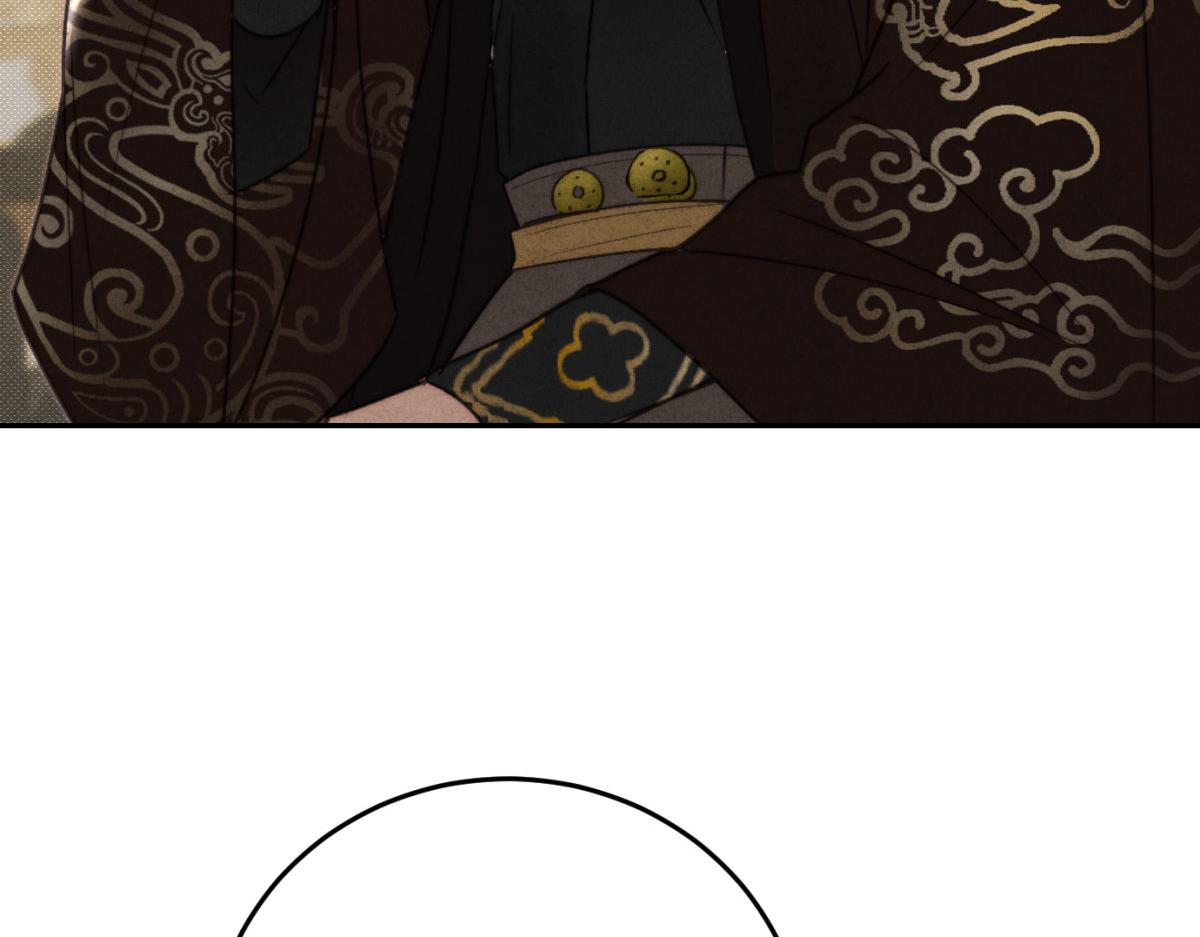 外传02 教习(1/2)-第74话