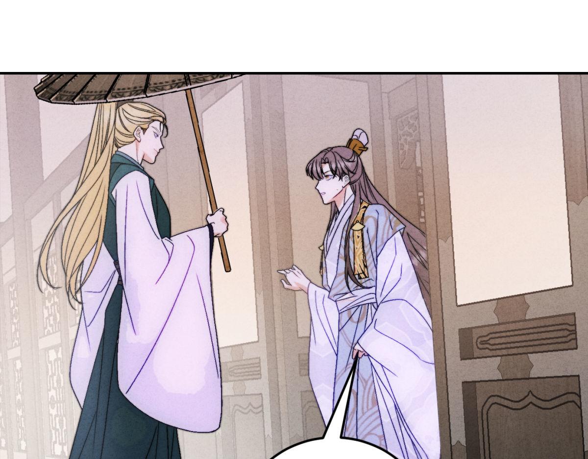 外传04 触碰(1/2)-第76话