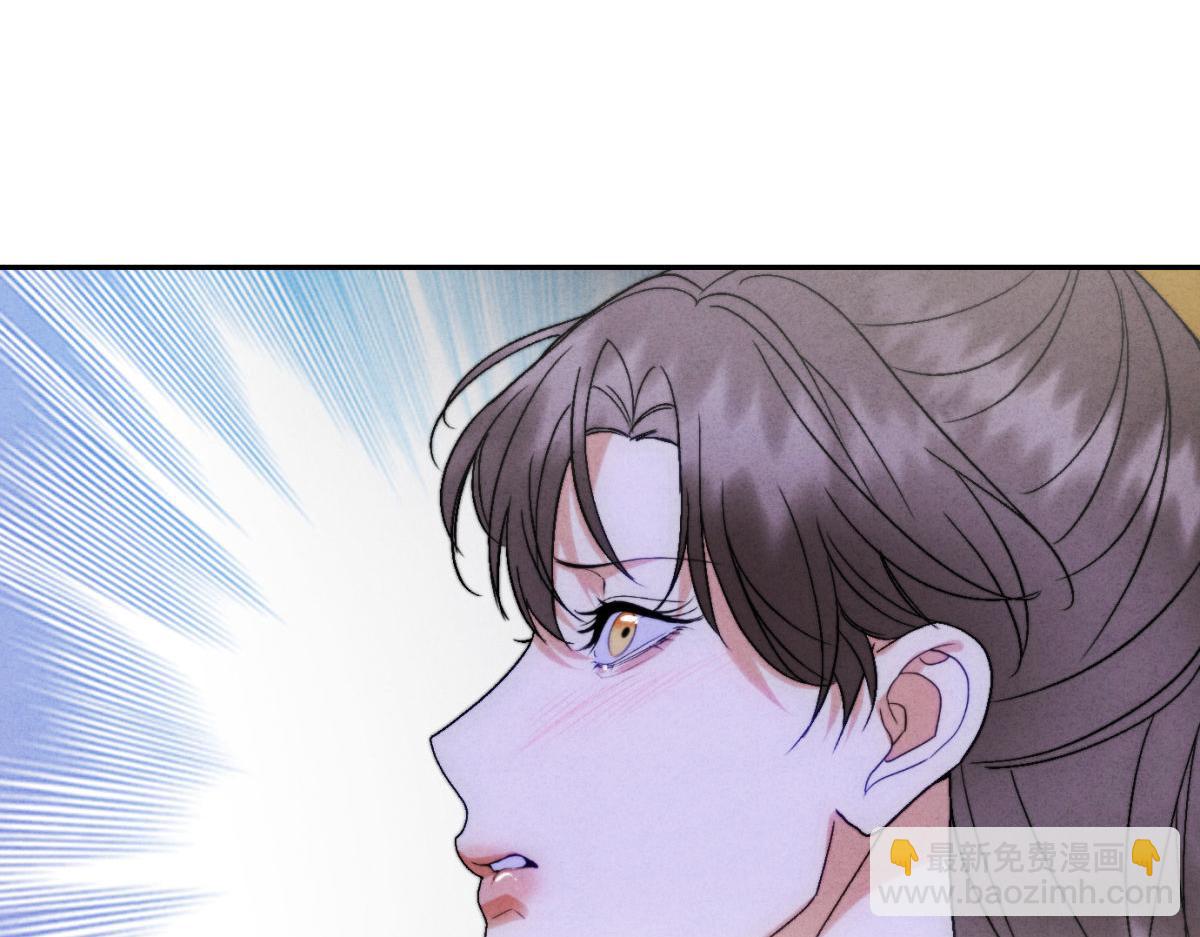 外传04 触碰(1/2)-第76话