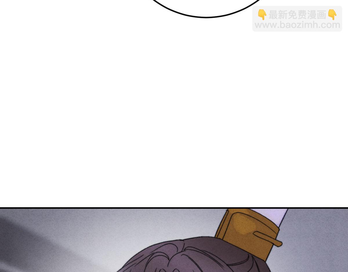 外传04 触碰(1/2)-第76话