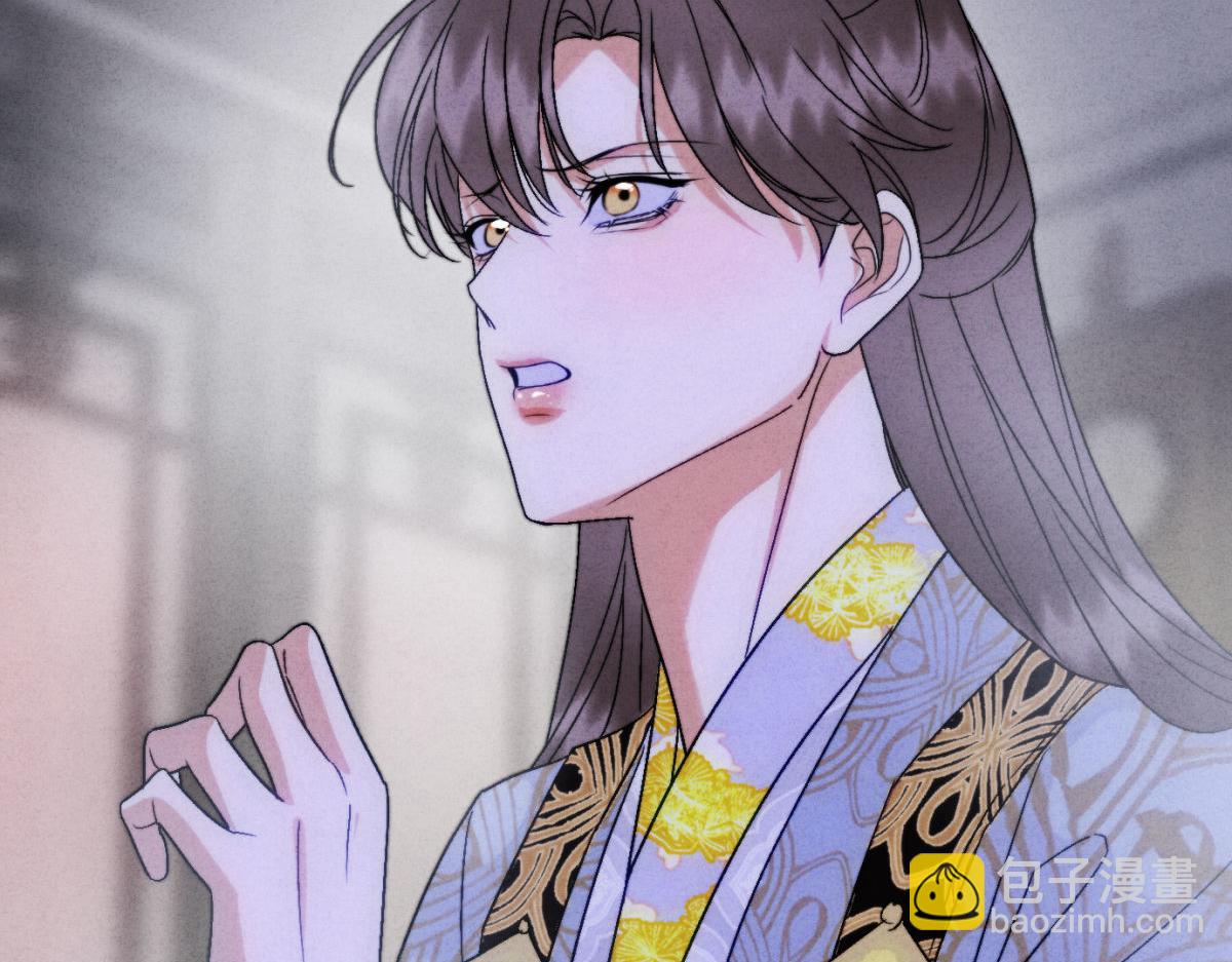 外传04 触碰(1/2)-第76话