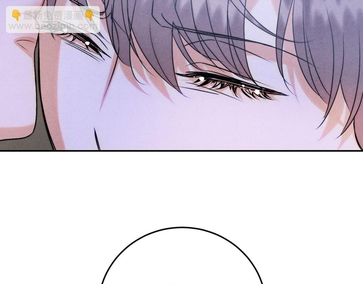 外传04 触碰(1/2)-第76话