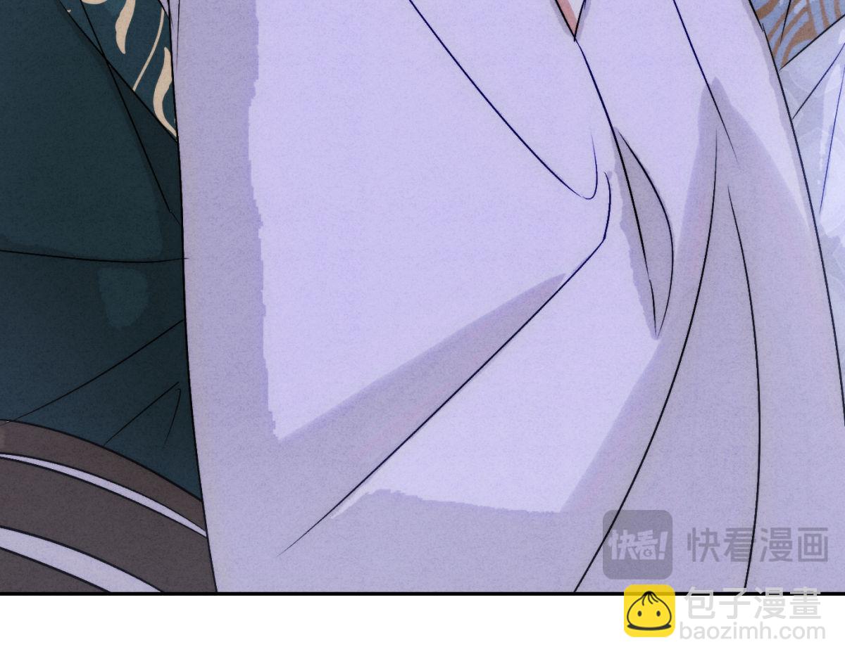 外传04 触碰(1/2)-第76话