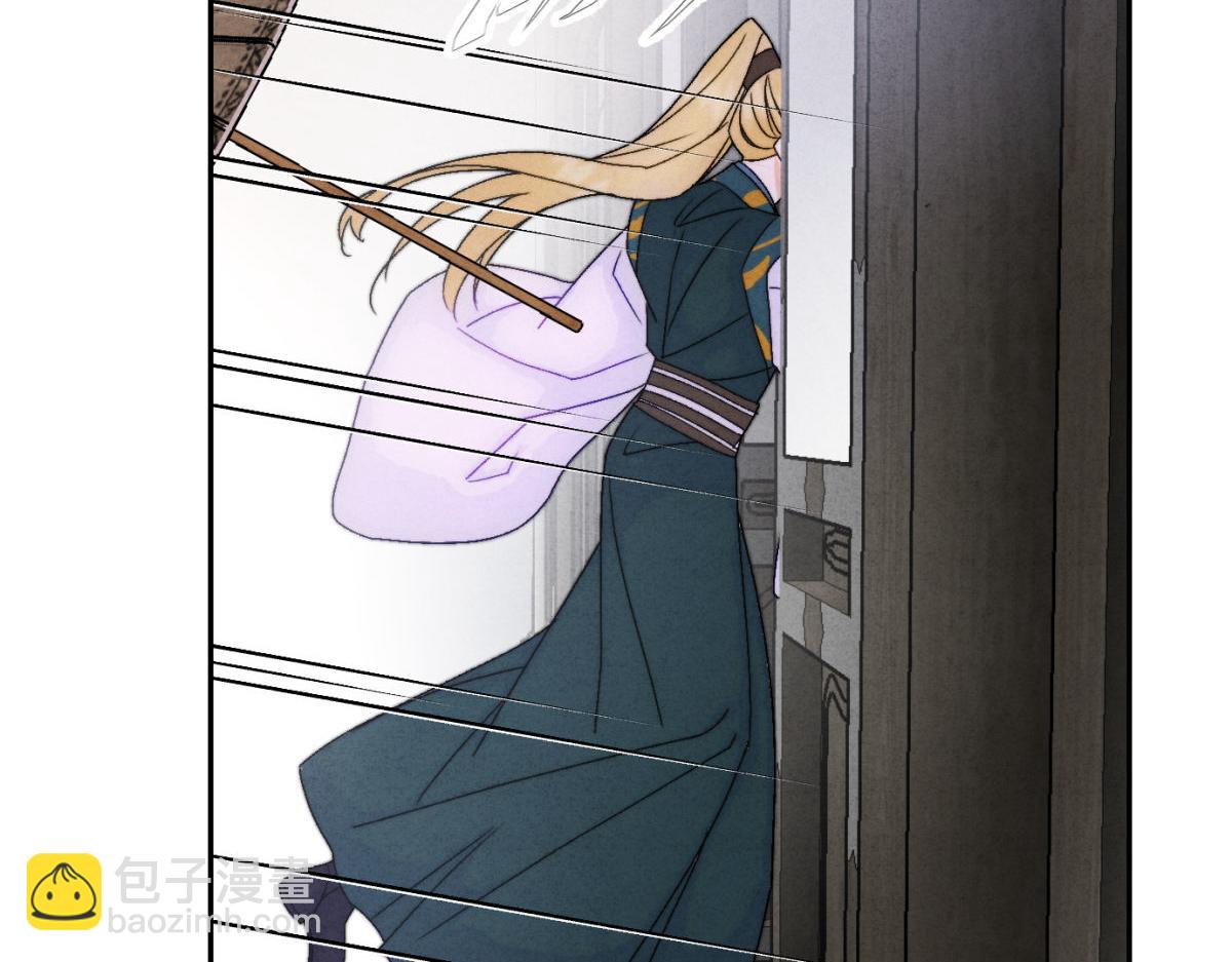 外传04 触碰(1/2)-第76话