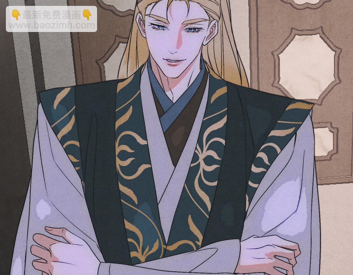 外传04 触碰(1/2)-第76话