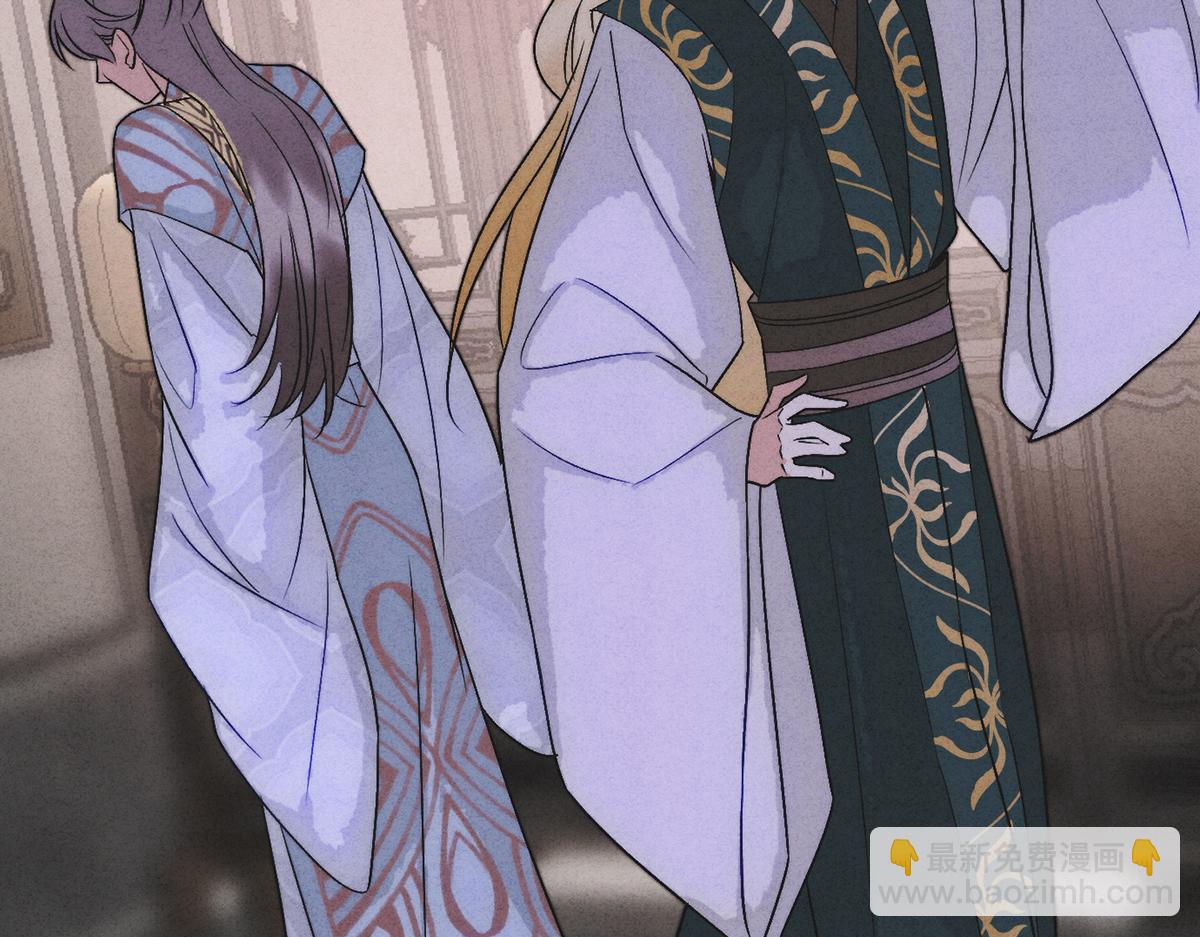 外传04 触碰(1/2)-第76话