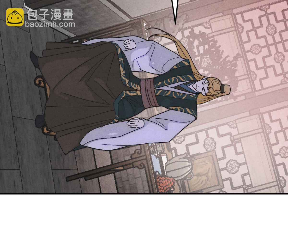 外传04 触碰(1/2)-第76话