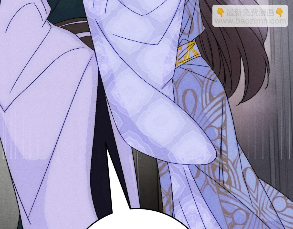 外传04 触碰(1/2)-第76话