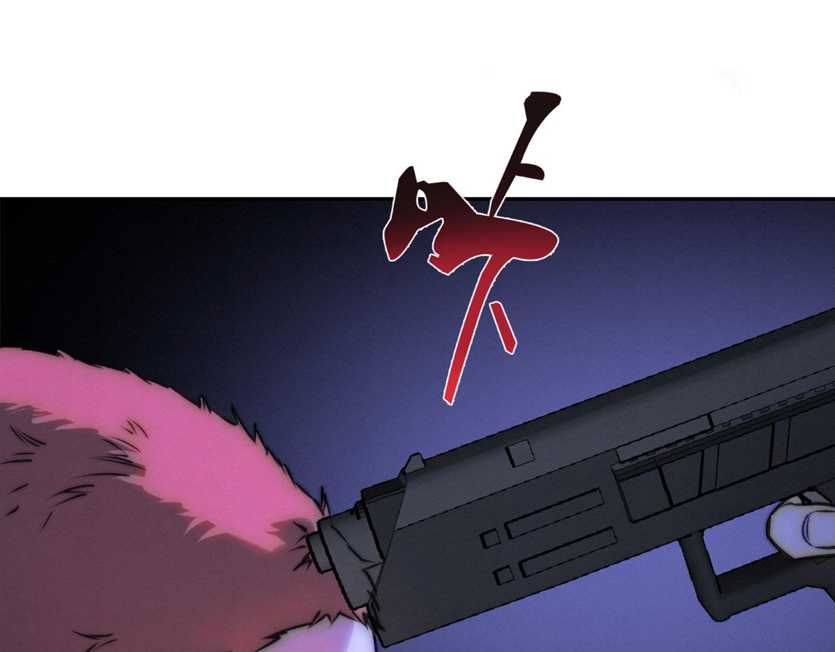 新作预告！-第64话