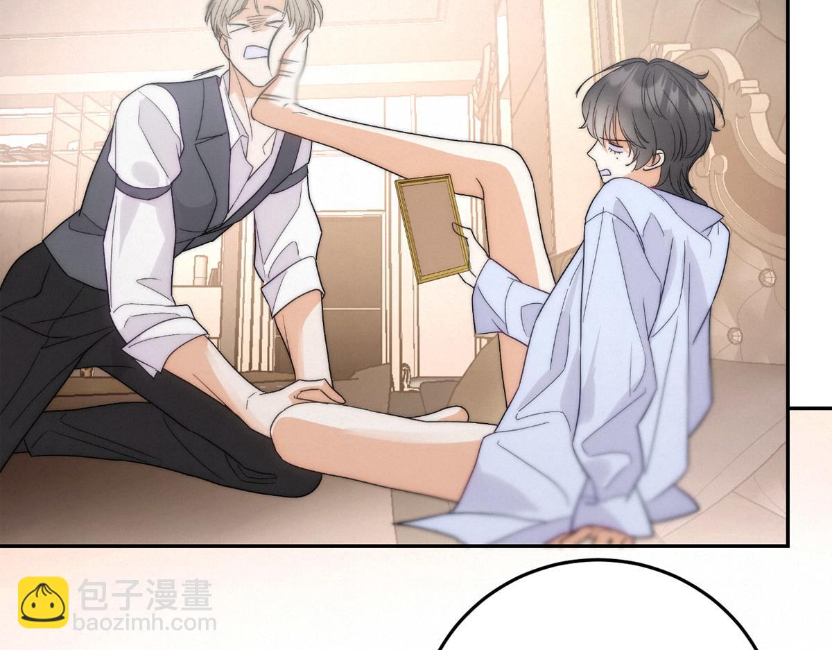 新作预告！-第64话