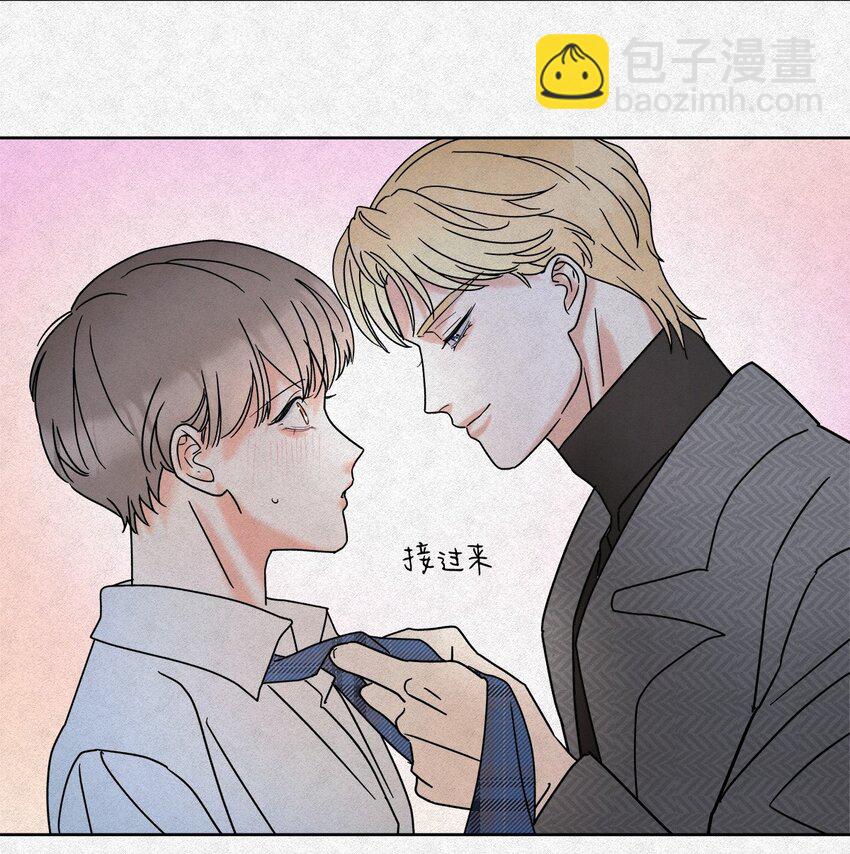 06 误会的开始&hellip;&hellip;-第8话