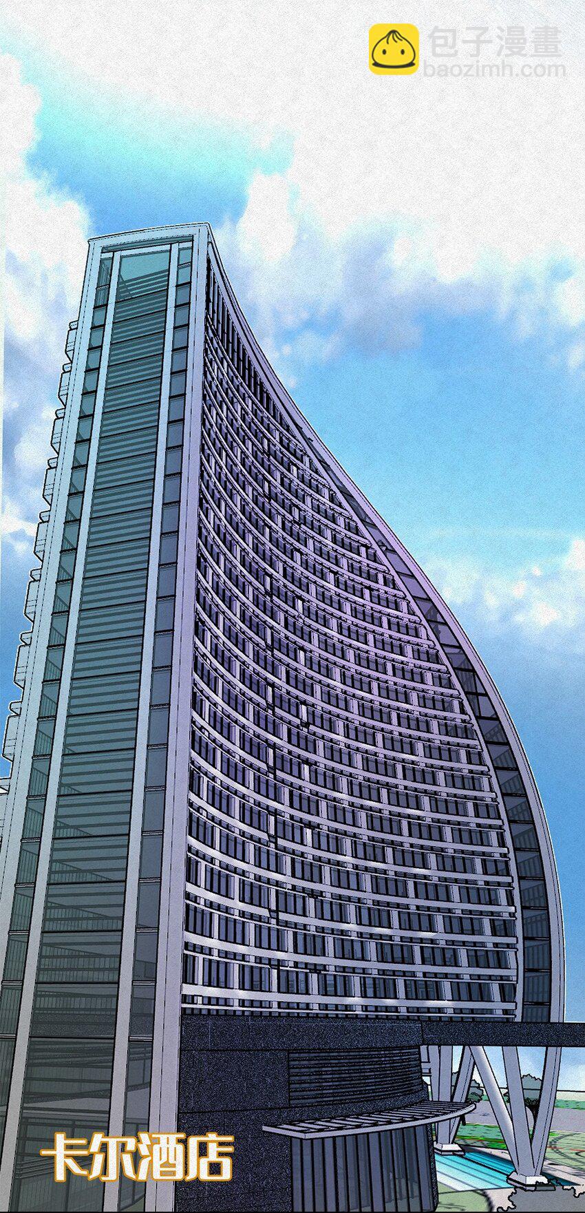 06 误会的开始&hellip;&hellip;-第8话