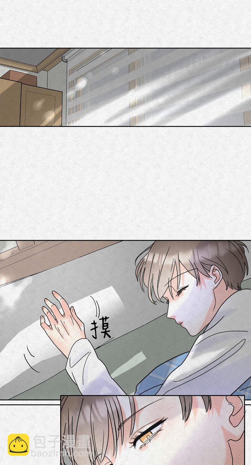 06 误会的开始&hellip;&hellip;-第8话