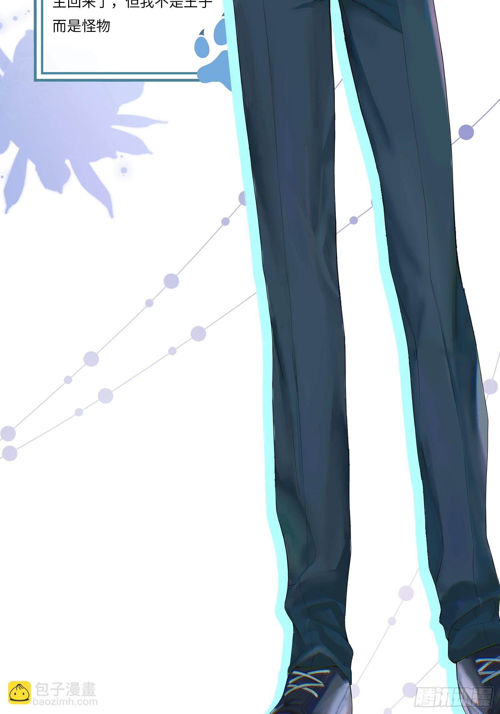 角色介绍-第2话