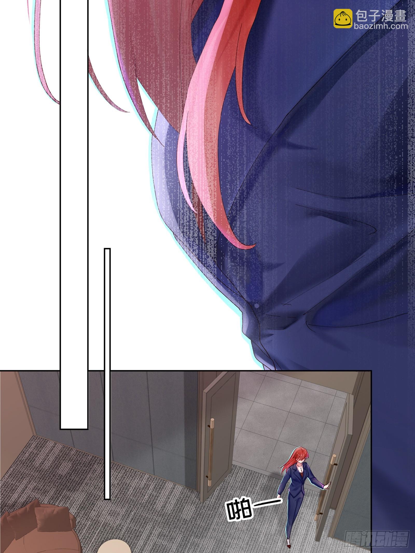 第10话  男朋友要用在刀刃上-第12话