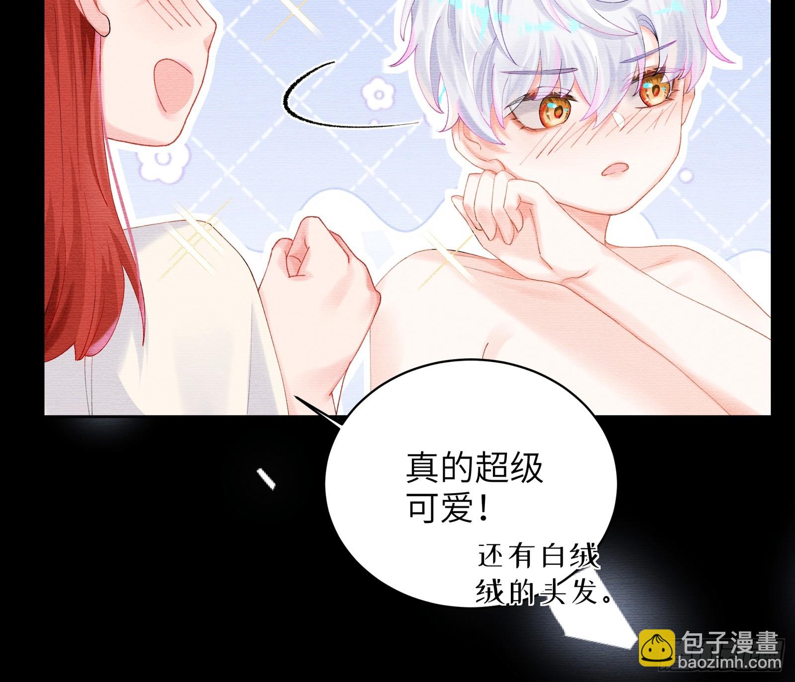 第12话 小狼人-第14话