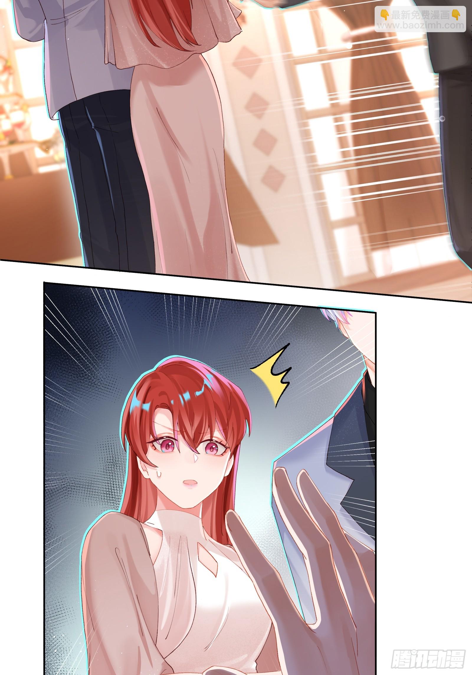 第12话 小狼人-第14话