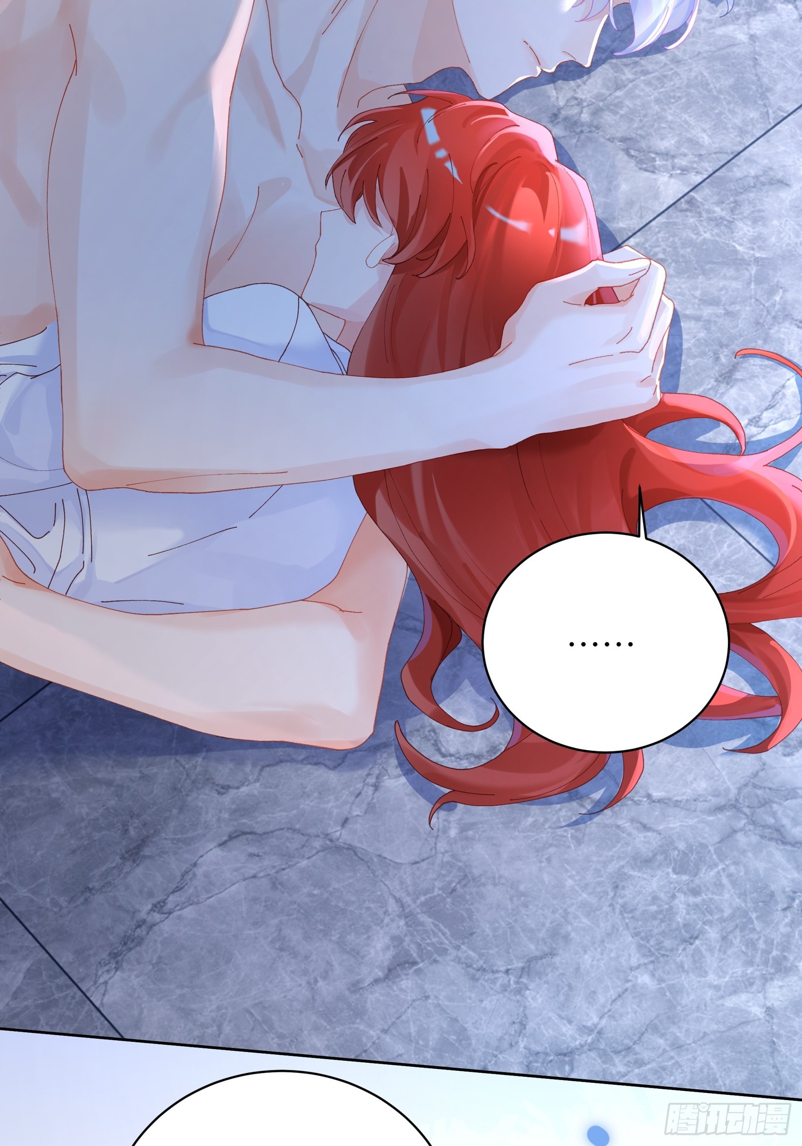 第16话 熊的OO好圆！-第18话