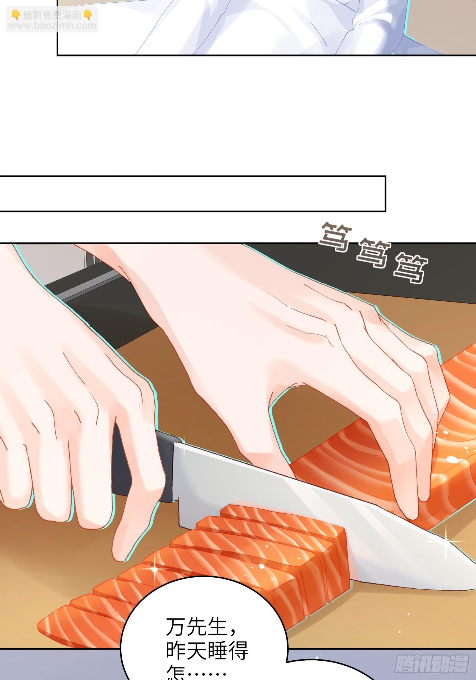 第16话 熊的OO好圆！-第18话