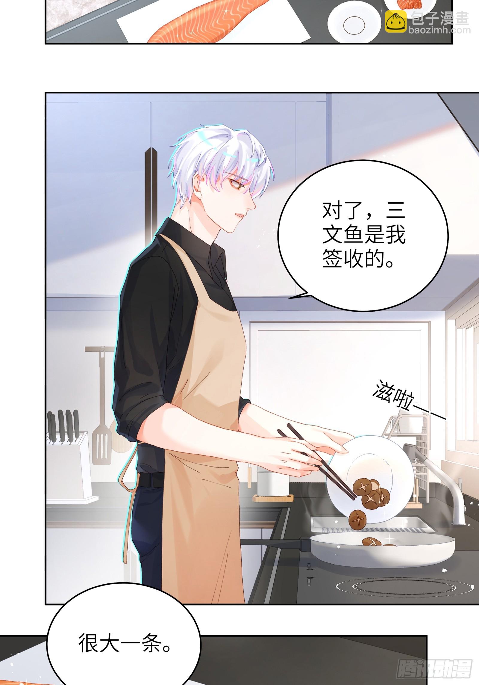 第16话 熊的OO好圆！-第18话