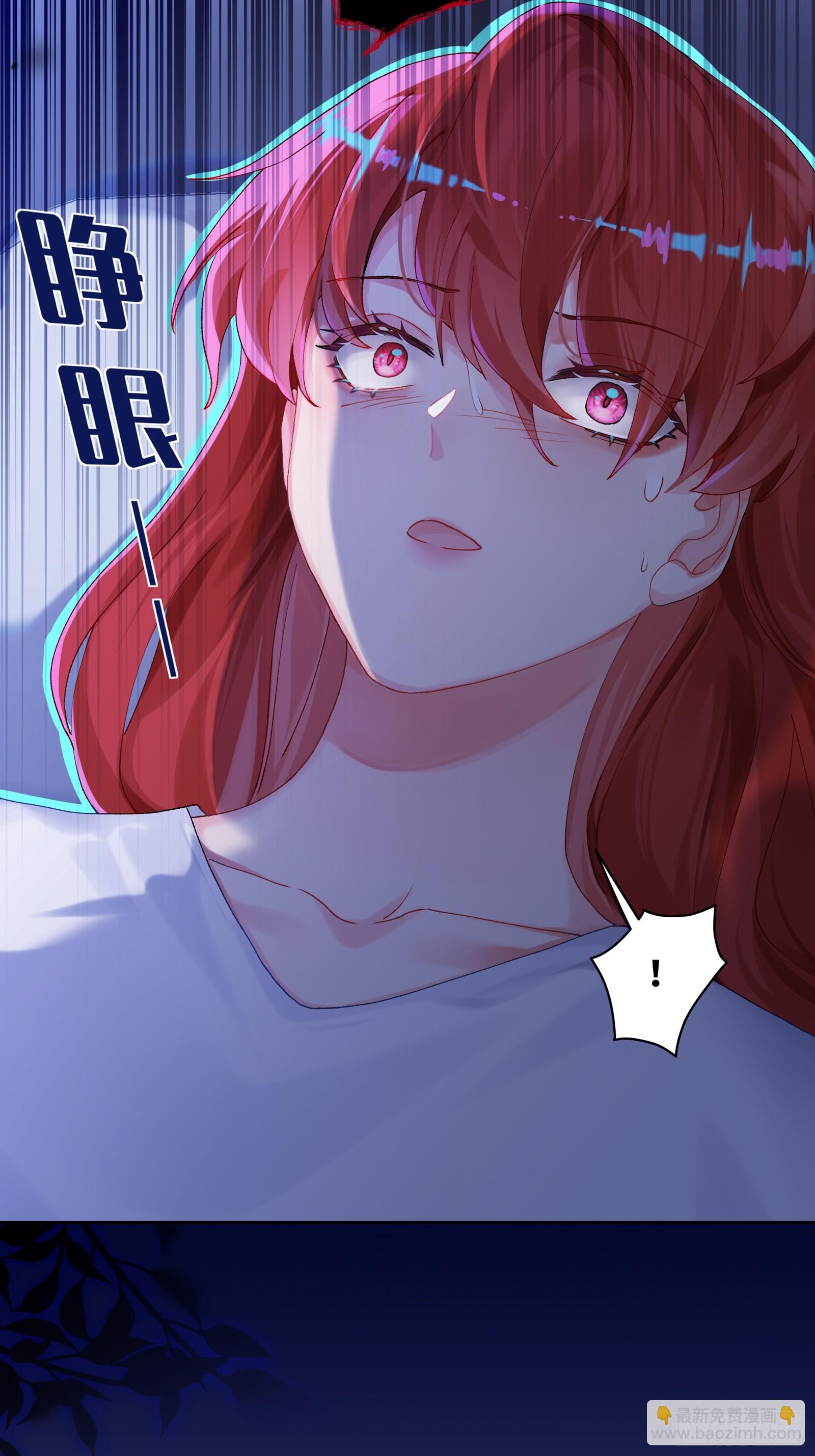 第16话 熊的OO好圆！-第18话