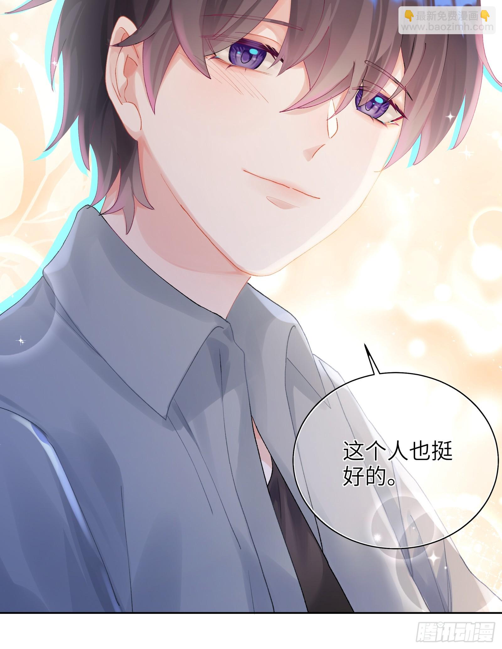 第18话  奇怪的小情侣-第20话