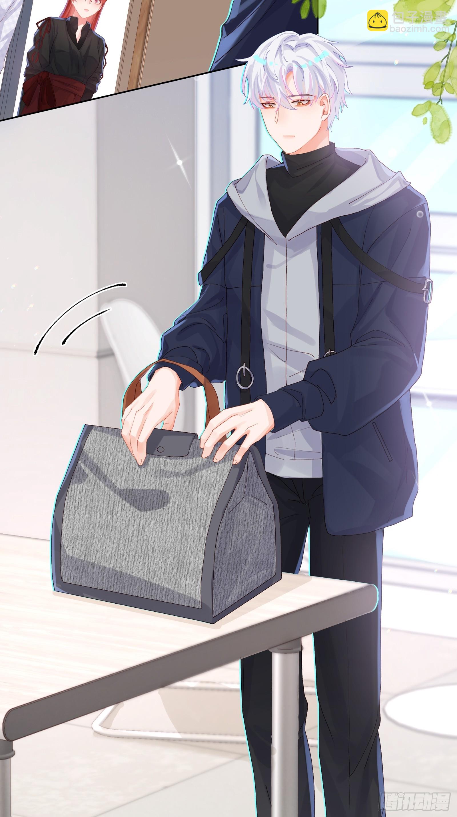 第18话  奇怪的小情侣-第20话