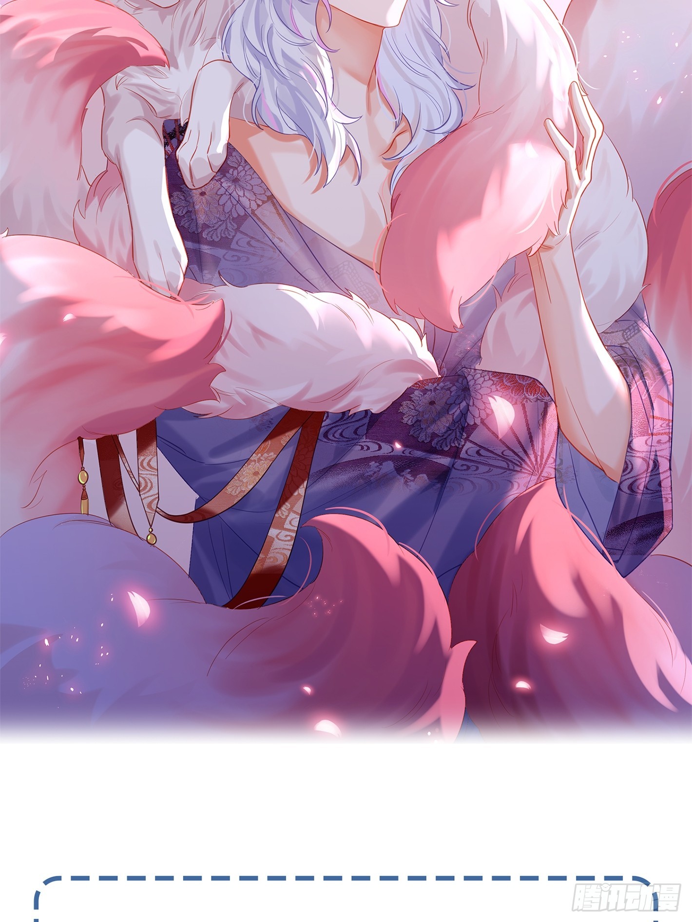 第18话  奇怪的小情侣-第20话