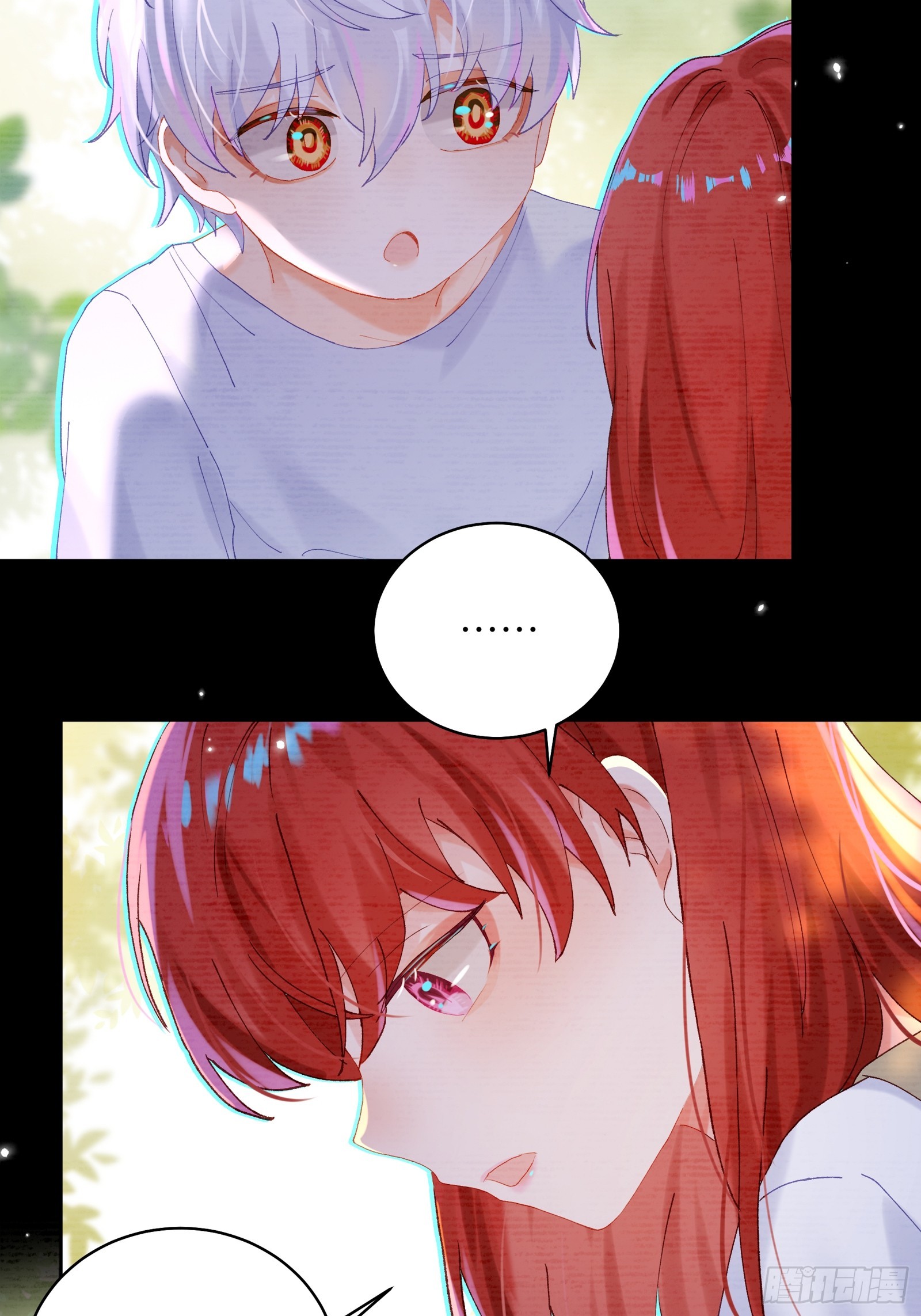 第20话  同居-第22话