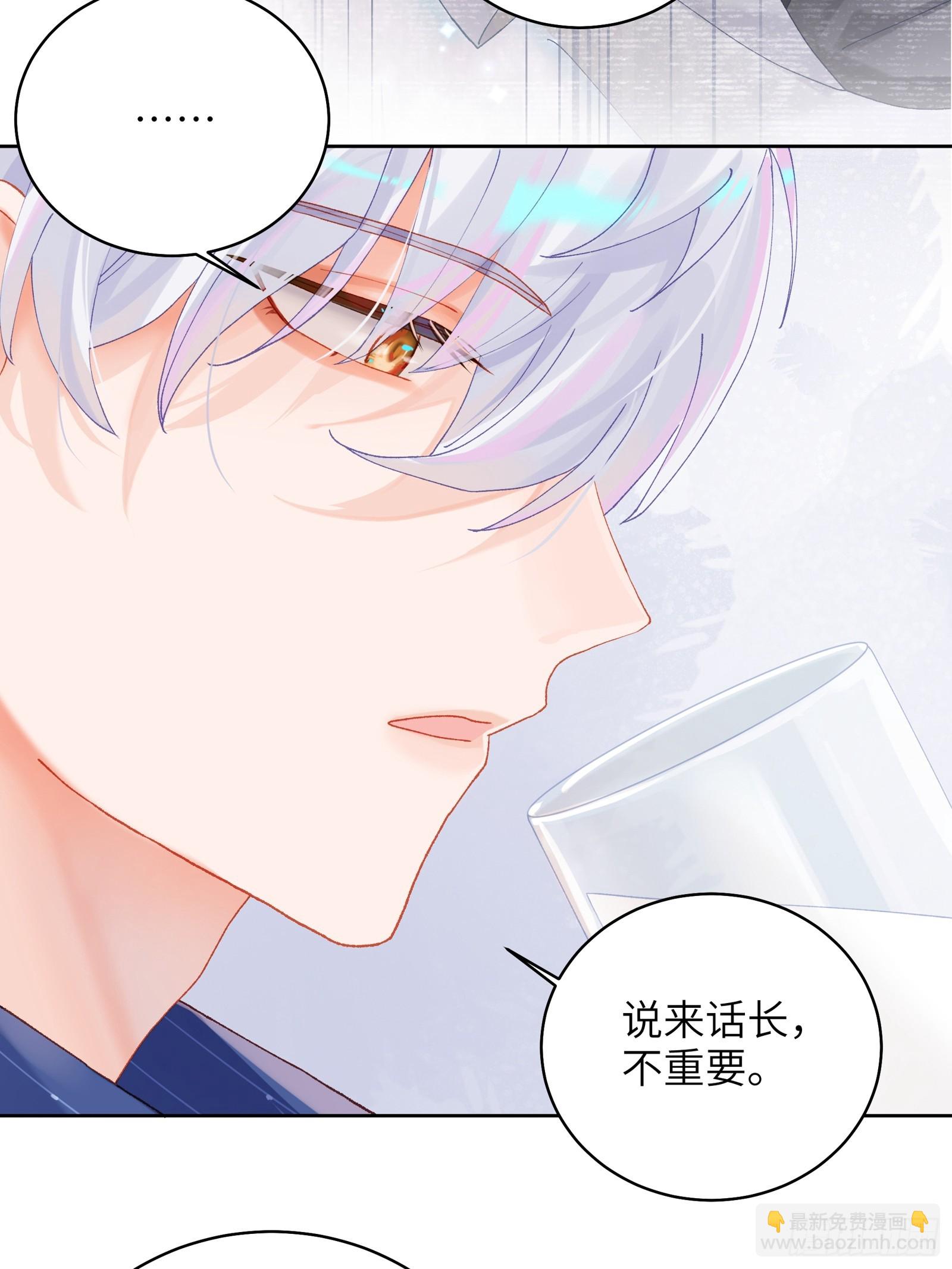 第20话  同居-第22话