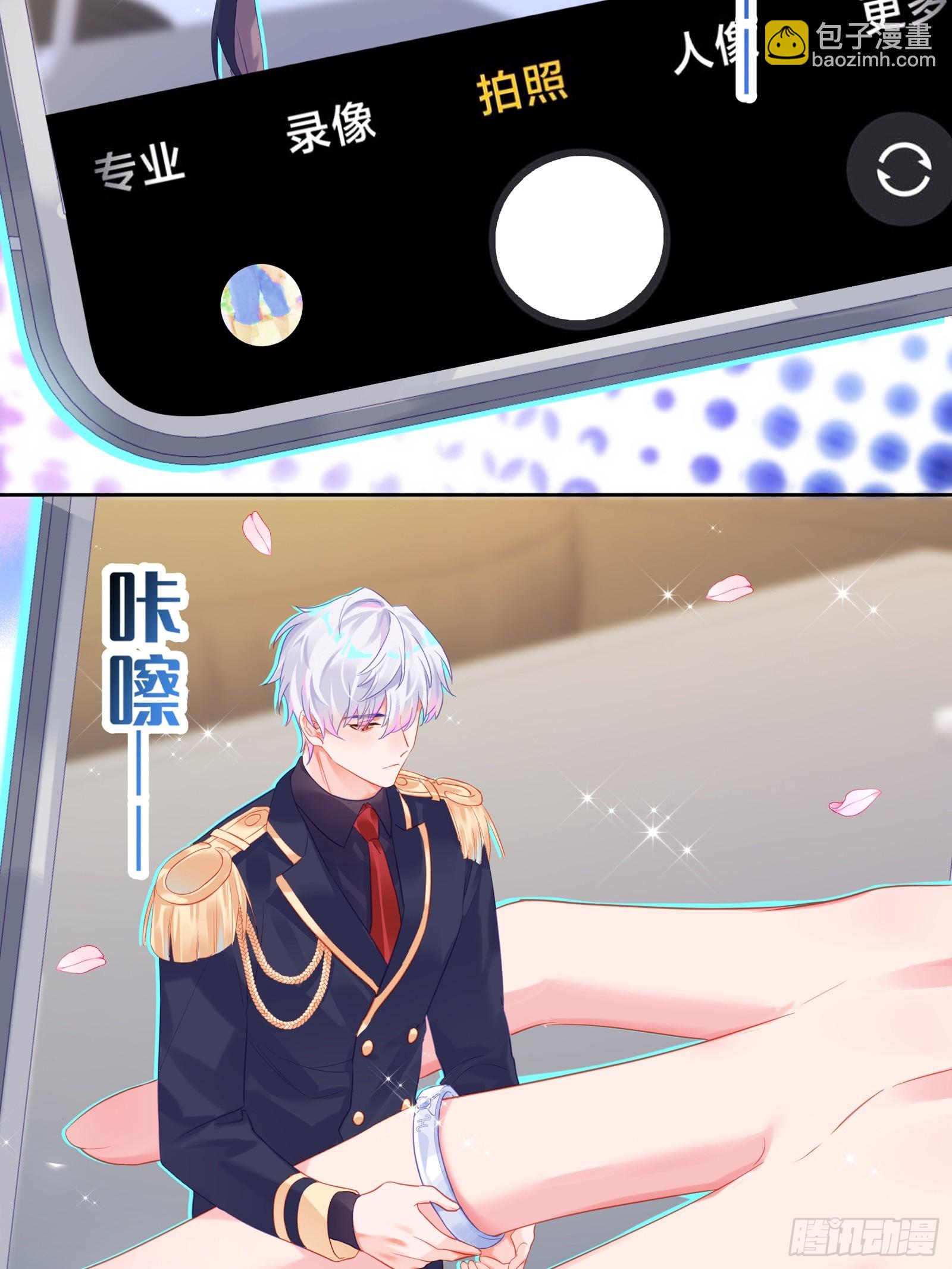 第22话  袖珍男友-第24话