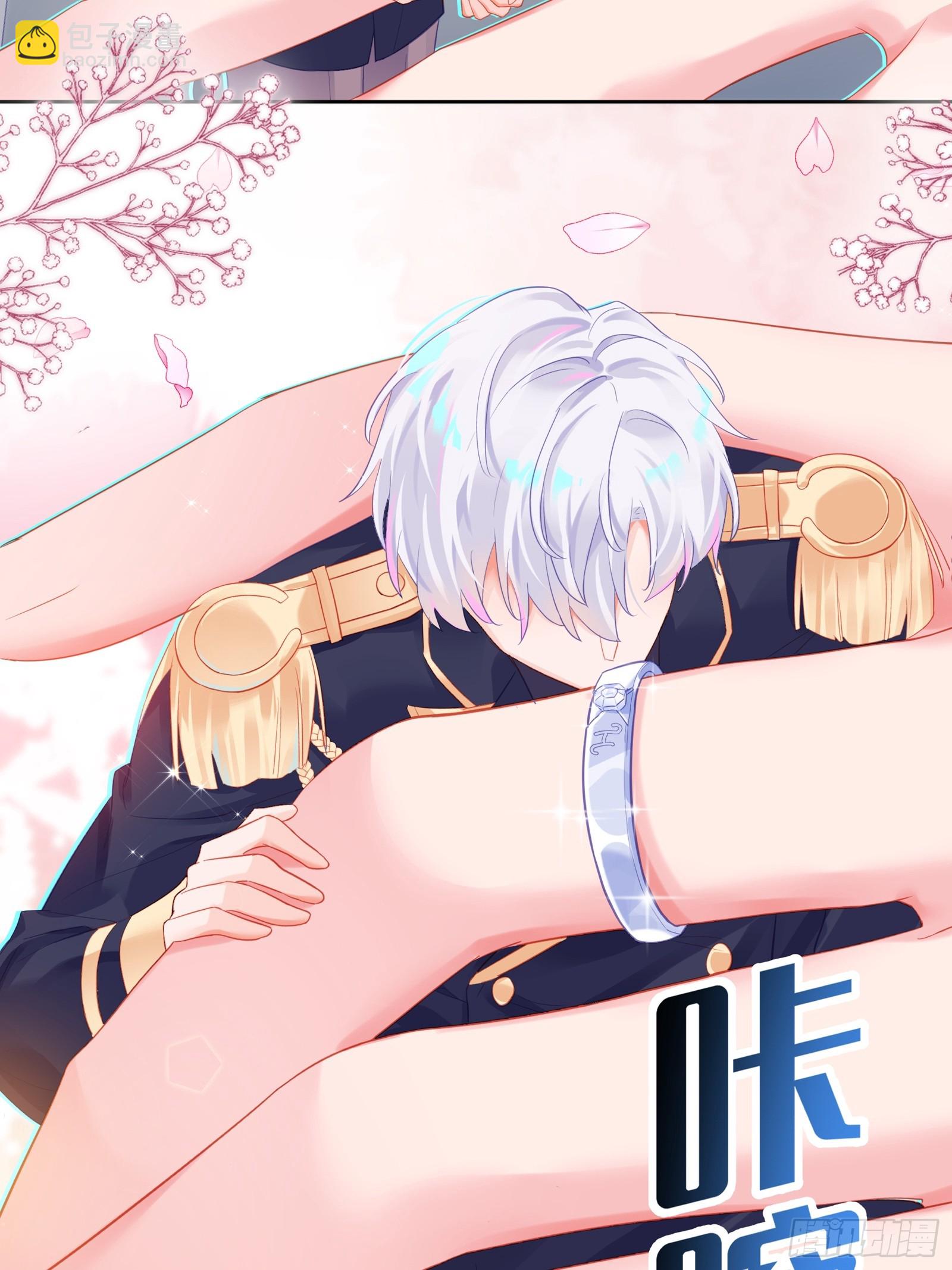 第22话  袖珍男友-第24话