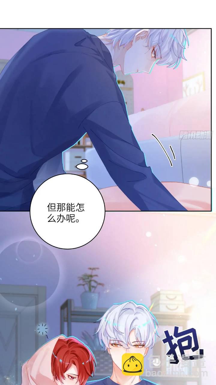 第24话  认亲？-第26话