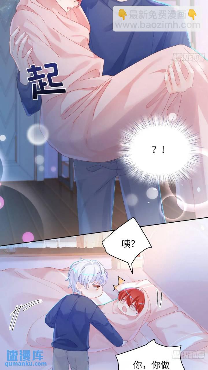 第24话  认亲？-第26话