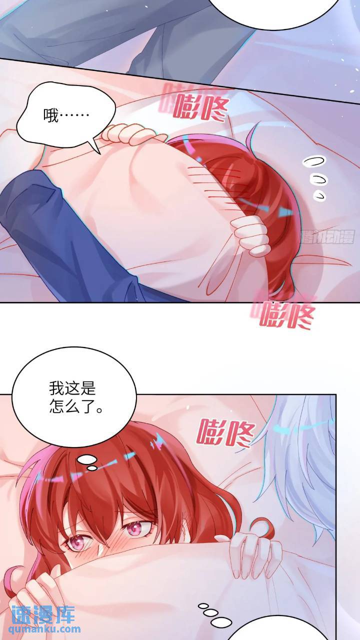 第24话  认亲？-第26话