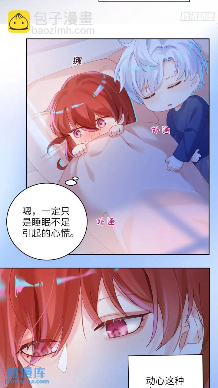 第24话  认亲？-第26话