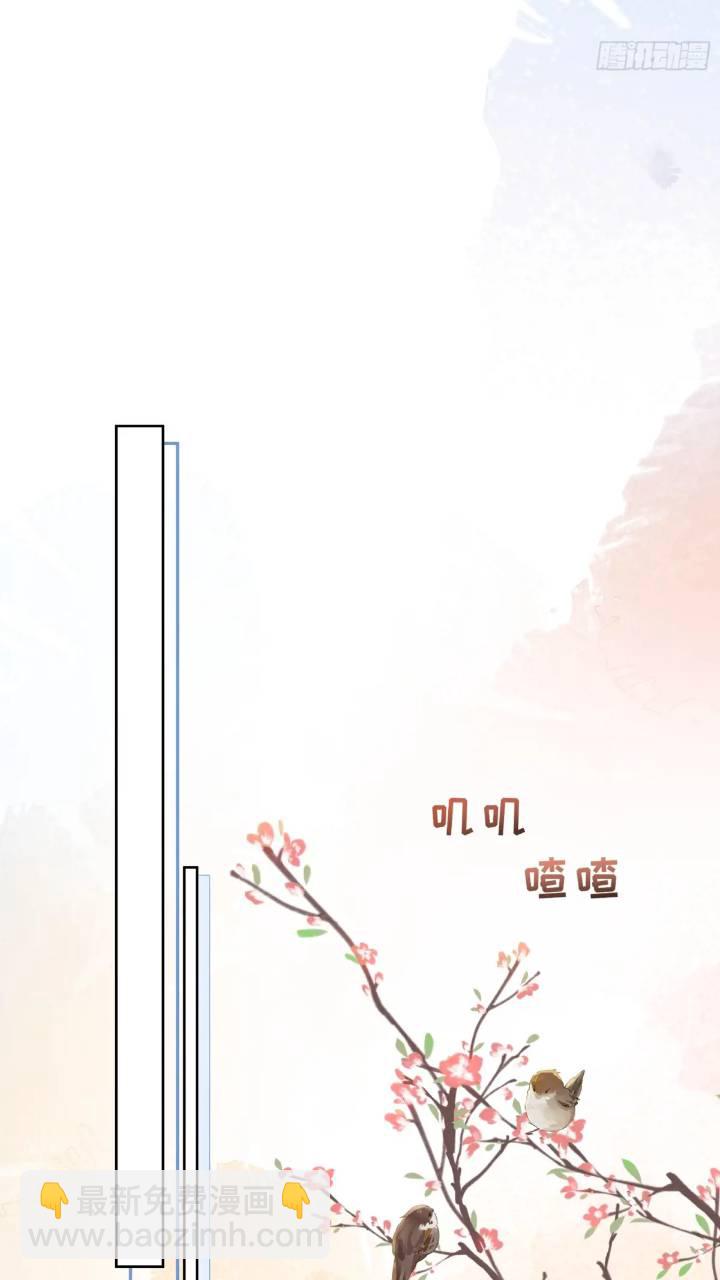 第24话  认亲？-第26话