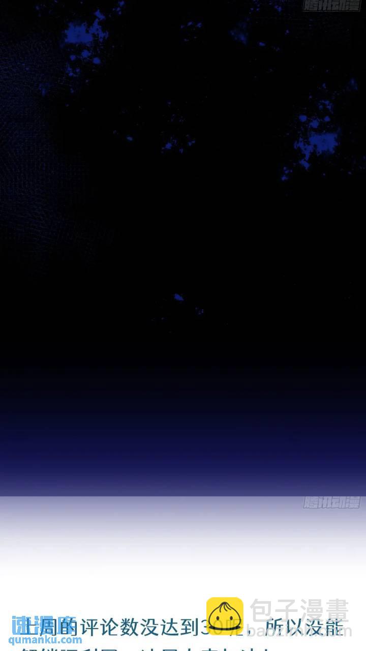 第24话  认亲？-第26话